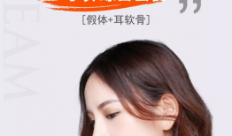 亚洲综合国产精品无码换脸,国产精品无码换脸技术革新揭秘